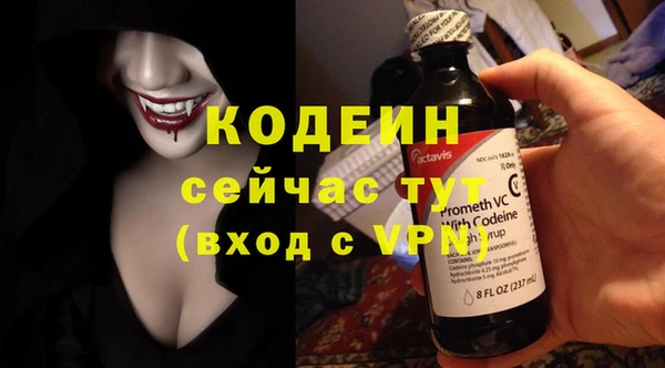 кокаин VHQ Белоозёрский